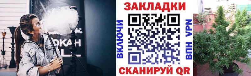 Наркошоп купить Кокаин  МЕФ  А ПВП  Канабис  Гашиш  Нытва