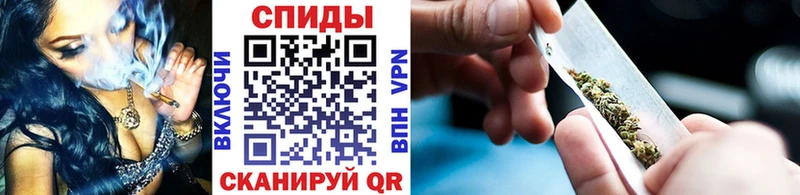 Бутират Butirat  Купить закладки  Нытва 