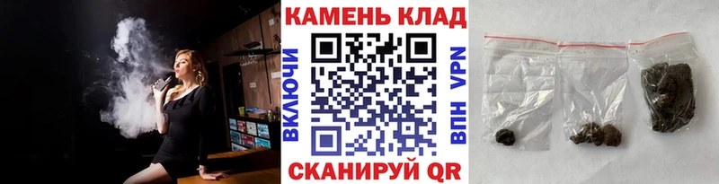 Купить где  Нытва  Гашиш Cannabis 