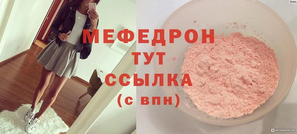 марки lsd Кинешма