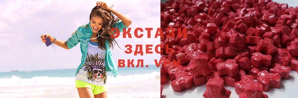 PSILOCYBIN Киреевск