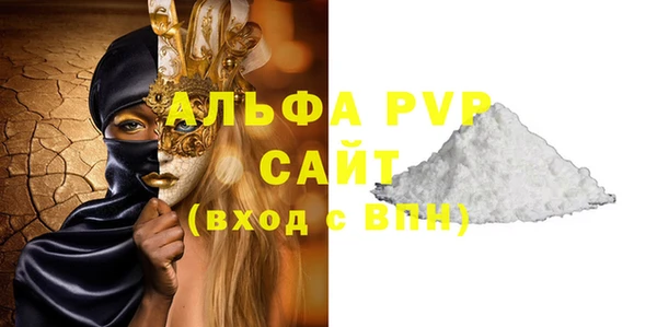 PSILOCYBIN Киреевск