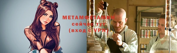 марки lsd Кинешма