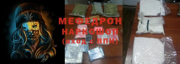 марки lsd Кинешма