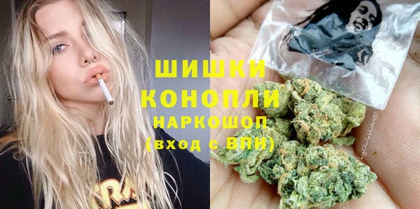 альфа пвп VHQ Киренск