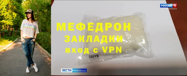 PSILOCYBIN Киреевск
