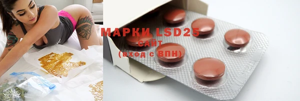 PSILOCYBIN Киреевск
