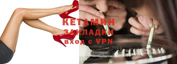 PSILOCYBIN Киреевск