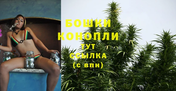 марки lsd Кинешма