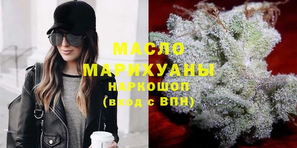 альфа пвп VHQ Киренск