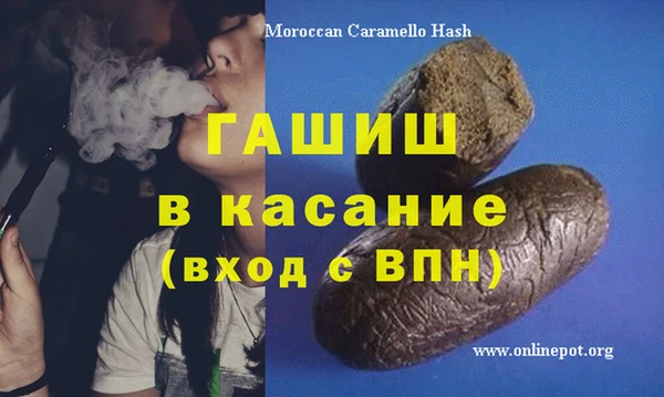 PSILOCYBIN Киреевск