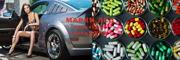 альфа пвп VHQ Киренск