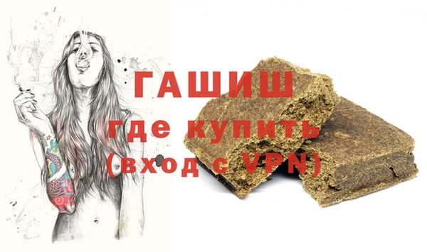 PSILOCYBIN Киреевск