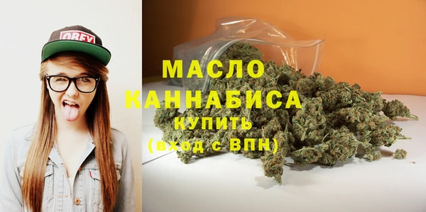 PSILOCYBIN Киреевск