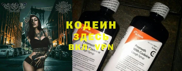 марки lsd Кинешма