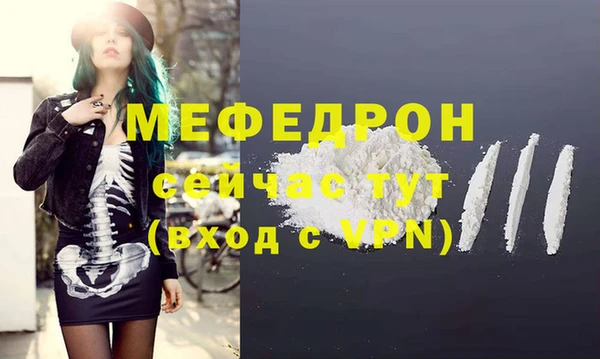 марки lsd Кинешма