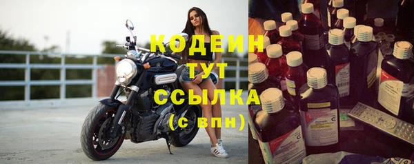 PSILOCYBIN Киреевск