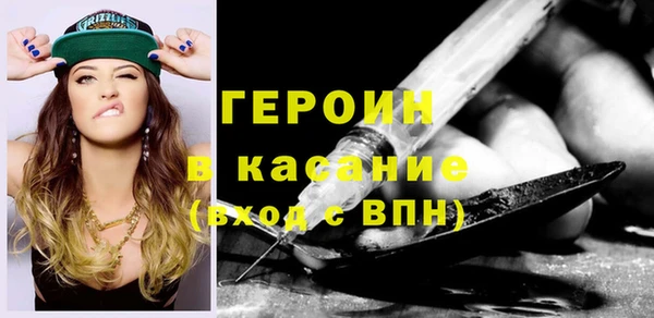 PSILOCYBIN Киреевск